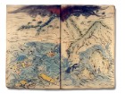 島原大変（1792年）の雲仙眉山の山体崩壊でおきた津波